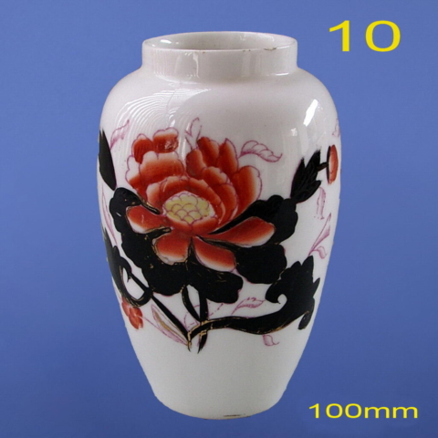 Shape 10 of Small China Vase Series
