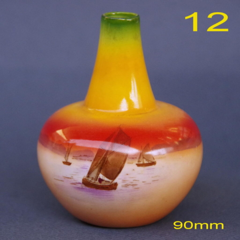Shape 12 of Small China Vase Series