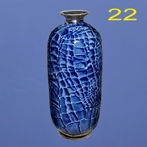 Shape 22 of Small China Vase Series