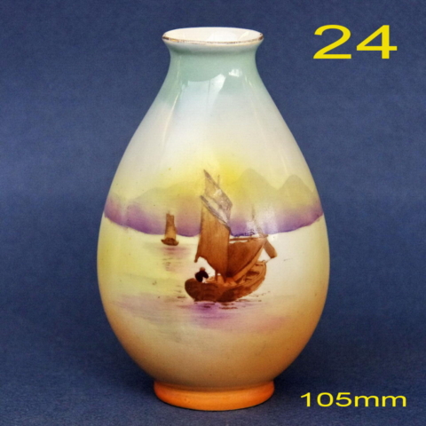 Shape 24 of Small China Vase Series