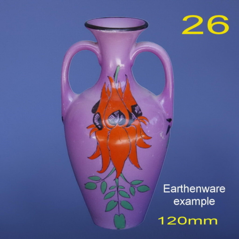 Shape 26 of Small China Vase Series