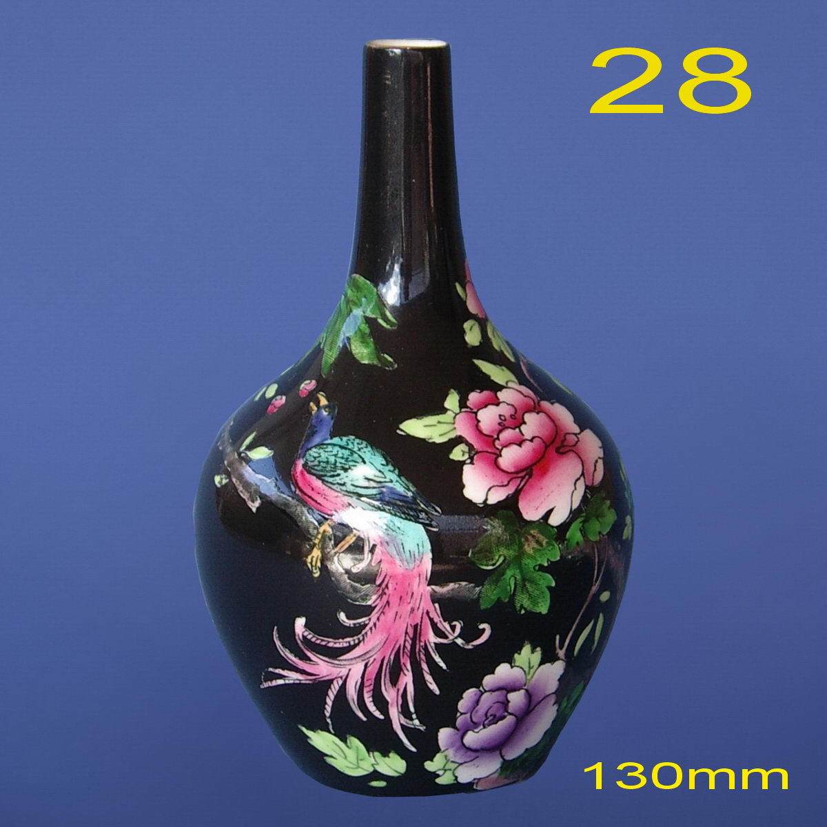 Shape 28 of Small China Vase Series