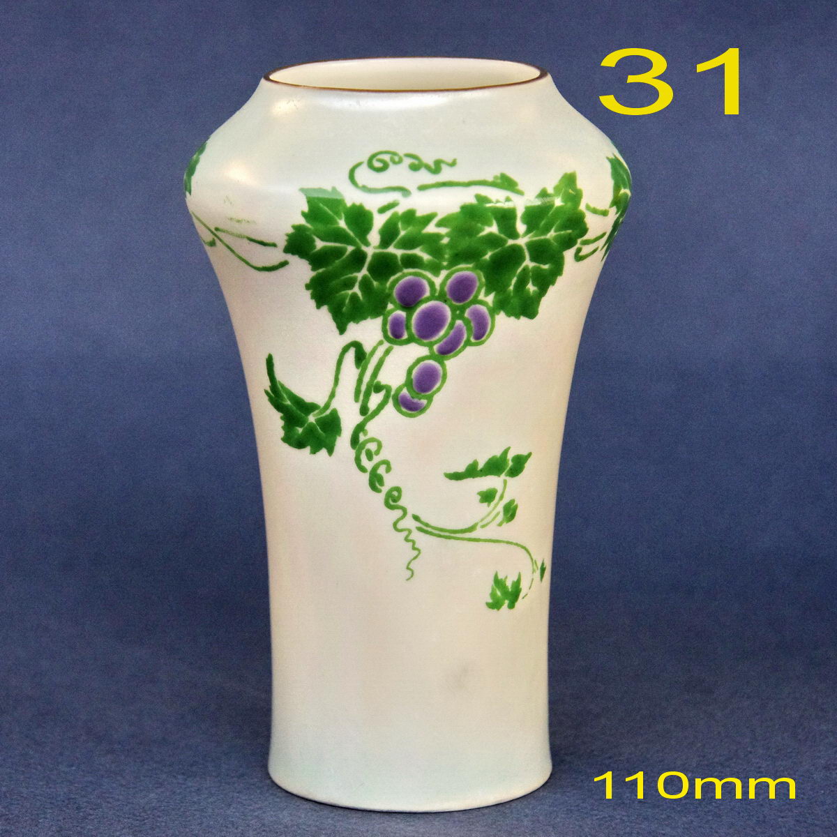 Shape 31 of Small China Vase Series