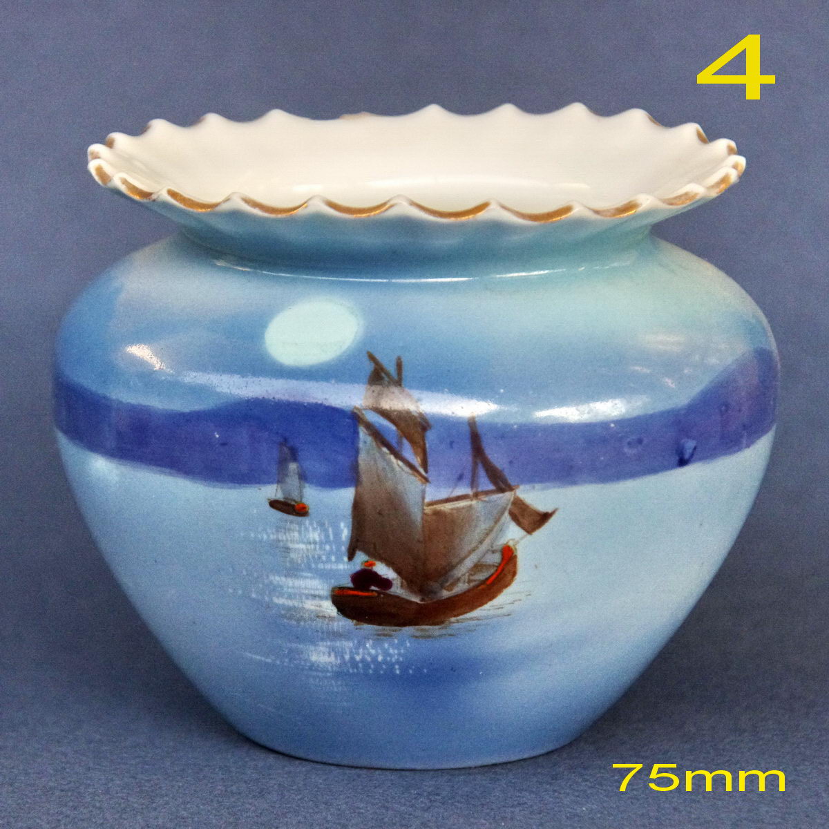 Shape 4 of Small China Vase Series
