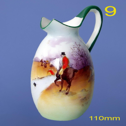 Shape 9 of Small China Vase Series